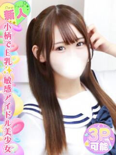 天使こゆ 池袋手コキパラダイス　見習い天使とイタズラ小悪魔（池袋/デリヘル）