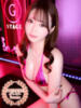 にいな G-STAGE（/）