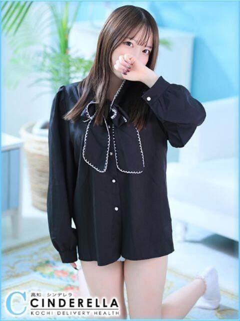 ありす シンデレラ【平均年齢20才、風俗未経験の娘が8割以上】（デリヘル）