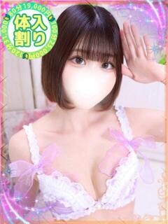 守〇えり 大宮発!凄いよビンビンパラダイス（大宮/デリヘル）