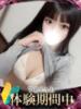 Ten/テン ギャルズネットワーク 姫路（/）