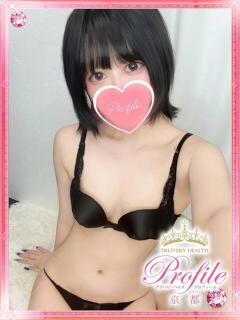 みるきー