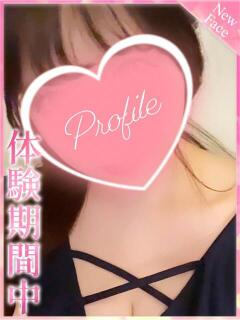 そら プロフィール 京都店（竹田/デリヘル）
