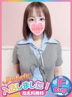ほのみ 神田ハンドメイド（神田/デリヘル）