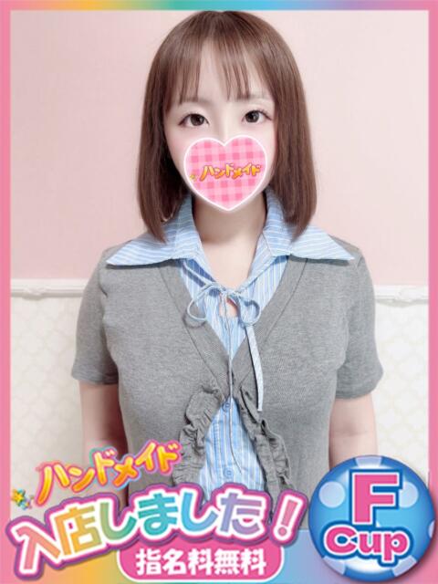 ほのみ 神田ハンドメイド（美少女手コキ専門店）