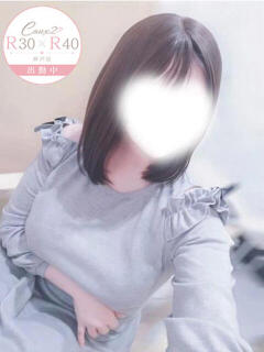 向日葵 真夜 Canx2神戸店（三ノ宮/ホテヘル）