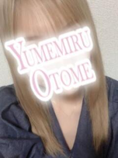 えま 千葉プラチナ(ユメオト)（栄町(千葉市)/デリヘル）