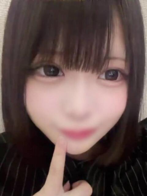 ふみ エデンR(ソープランド)