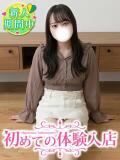 あず♪処〇巨乳でMARCH（ガチ） 初めての体験入店（池袋/デリヘル）