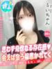 るい 手コキ＆オナクラ 大阪はまちゃん 谷九店（/）