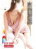 美丘 聖奈☆眉目秀麗恵体の極み MARVELOUS（/）