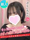 みるく 手コキ＆オナクラ 大阪はまちゃん 梅田店（梅田/ホテヘル）