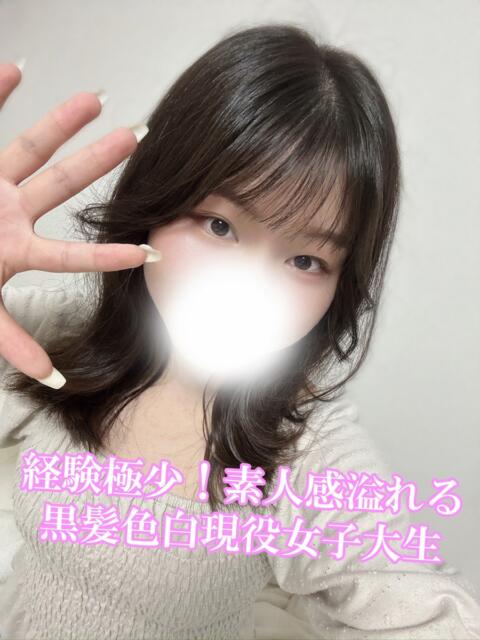 れれ 渋谷さーくる（デリヘル）