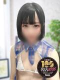 はる 甘々な彼女！ ウエスト・コム（名古屋/ヘルス）