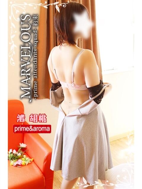 New-渚 胡桃☆聡明清楚な秘書風美女 MARVELOUS（デリヘル）