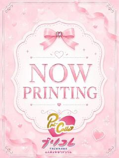 のん プリコレ（PRINCESS COLLECTION）（立川/デリヘル）