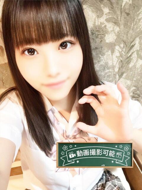 こはく★純情童顔な爆乳妖精 立川女学園（ホテヘル＋デリヘル）