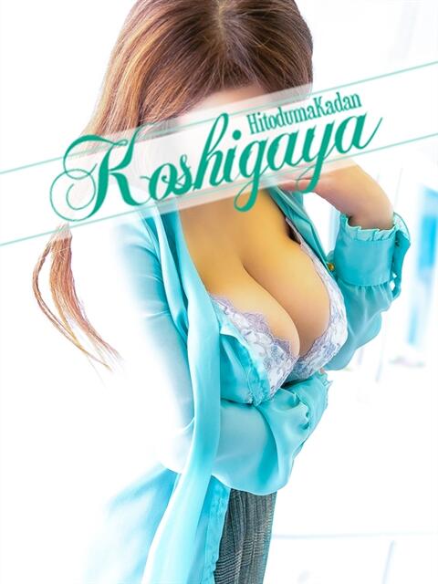 なおみ モアグループ南越谷人妻花壇（人妻デリヘル）