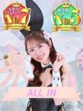 かなで JAPAN CLUB BUNNY LOUNGE（福富町/ソープ）