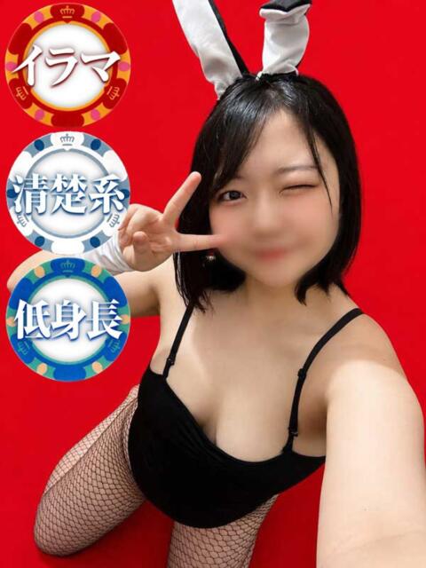 うらら ドMなバニーちゃん徳島店（ファッションヘルス）
