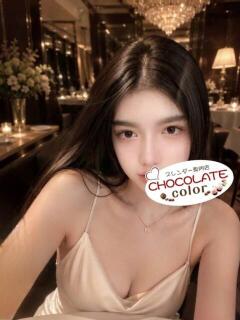 りあ CHOCOLATE color（日暮里/デリヘル）