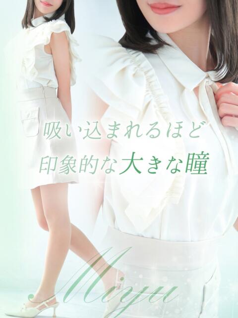光優【ミユ】 LOVEキタ兎我野店（ホテヘル＆デリヘル）