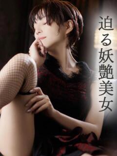 香奈(かな)♥虜にする笑顔 美魔女コレクション（小倉/ソープ）