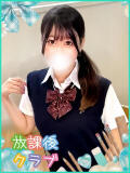 清美 りぼん ハレ系 放課後クラブ（中洲/ヘルス）