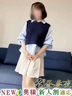 織月 彩葉 昼妻夜 滋賀店（雄琴/デリヘル）