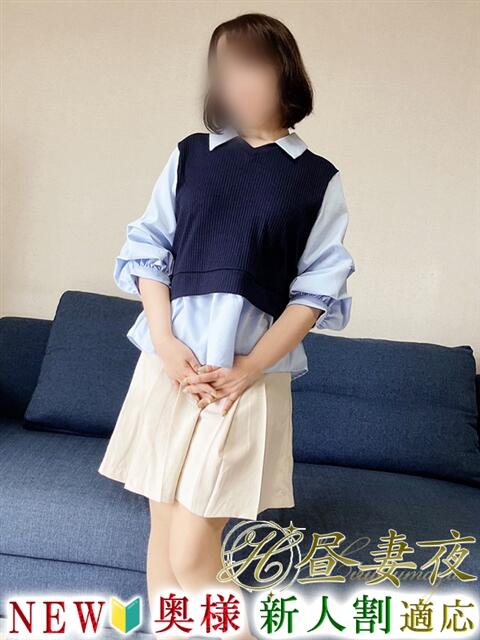 織月 彩葉 昼妻夜 滋賀店（駅待ち合わせ人妻デリヘル）