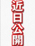 かすみ 京橋熟女（京橋/デリヘル）