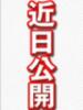 かすみ 京橋熟女（/）