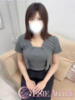 白浜ひな ESTE ALLURE（/）