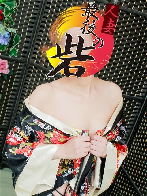 鮎川(あゆかわ) 人妻最後の砦 水戸店(人妻デリヘル)