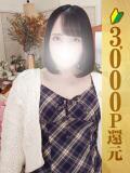 のどか 五反田人妻ヒットパレード（シンデレラグループ）（五反田/デリヘル）
