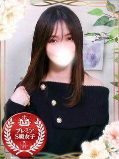 さら オナクラ大人女子（池袋/デリヘル）