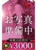 このは 木更津人妻花壇（/）