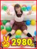 よしの 熊本2980円（/）
