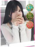 うる 京都デリヘル倶楽部（祇園四条/デリヘル）