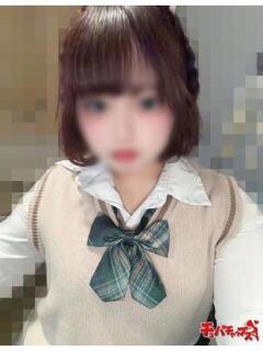 18歳☆ヒナ チュパチャップス（観光通/デリヘル）