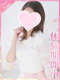 西園寺みひろ プロフィール奈良店（奈良/デリヘル）