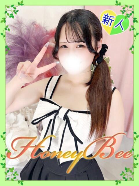さと（高三世代×完全業界未経験 ハニービー（Honey Bee）（デリヘル）