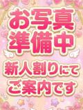久保ゆう GirlsSpa（ガールズスパ）（池袋/メンズエステ）