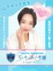 山下ゆうき先生 五反田オナクラ ちくキュンっ!学園（/）
