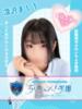 深沢ましろ 五反田オナクラ ちくキュンっ!学園（/）