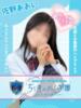 佐野あおい 五反田オナクラ ちくキュンっ!学園（/）