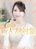 奏【かなで】 高級オナクラ　ひよこクラブ（新宿・歌舞伎町/デリヘル）
