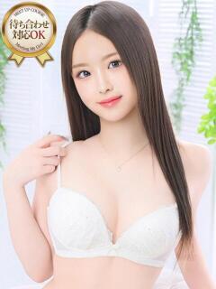 らむ ナイトヴィーナス（新宿・歌舞伎町/デリヘル）