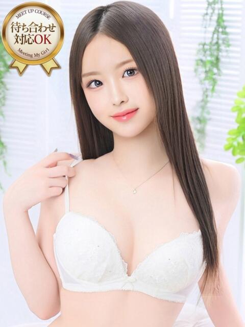 らむ ナイトヴィーナス(デリヘル)