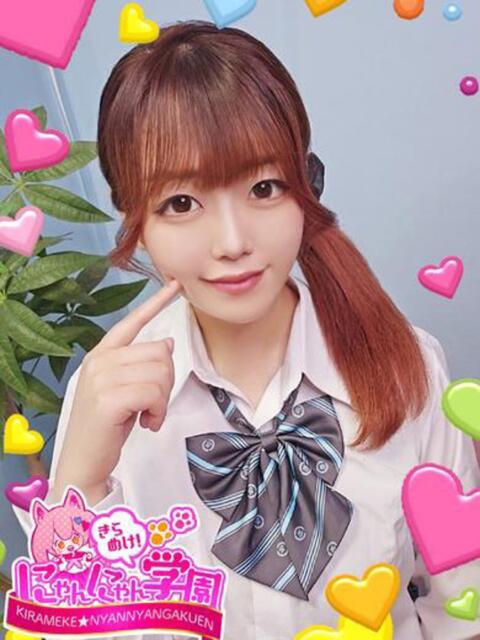 ナツミ※完全業界未経験♪ きらめけ！にゃんにゃん学園in大宮（デリヘル）